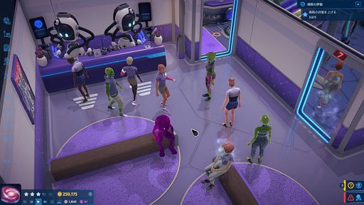 画像ギャラリー No.003のサムネイル画像 / 傘を使って狩りをするクロコサギさんの「Galacticare」レビュー。えーあい！Steam広場