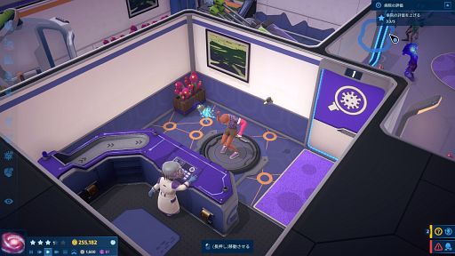 画像ギャラリー No.004のサムネイル画像 / 傘を使って狩りをするクロコサギさんの「Galacticare」レビュー。えーあい！Steam広場