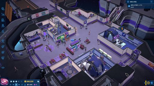 画像ギャラリー No.008のサムネイル画像 / 傘を使って狩りをするクロコサギさんの「Galacticare」レビュー。えーあい！Steam広場