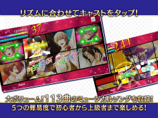 画像ギャラリー No.022のサムネイル画像 / ［インタビュー］夢色カンパニーの脚本家たちの愛が形となったアーカイブアプリ「夢色キャスト　TAKE A CURTAIN CALL」。開発の裏側を聞く