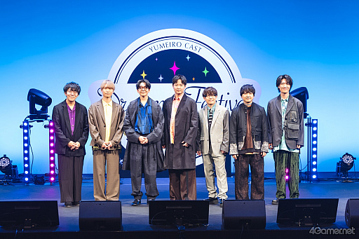 画像ギャラリー No.001のサムネイル画像 / 夢色カンパニーのキャスト7人が“脚本家”たちと再会! 笑いと感動に包まれた「夢色キャスト 10thAnniversary Dream☆Festival」レポート
