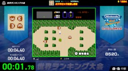 画像ギャラリー No.002のサムネイル画像 / 「スーパーマリオ」「ゼルダ」など,懐かしのファミコンゲームでタイムアタック! 「Nintendo World Championships ファミコン世界大会」が7月18日に発売