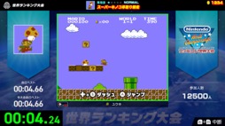 画像ギャラリー No.003のサムネイル画像 / 「スーパーマリオ」「ゼルダ」など,懐かしのファミコンゲームでタイムアタック! 「Nintendo World Championships ファミコン世界大会」が7月18日に発売