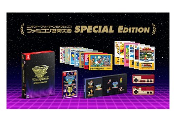 画像ギャラリー No.018のサムネイル画像 / 「スーパーマリオ」「ゼルダ」など,懐かしのファミコンゲームでタイムアタック! 「Nintendo World Championships ファミコン世界大会」が7月18日に発売