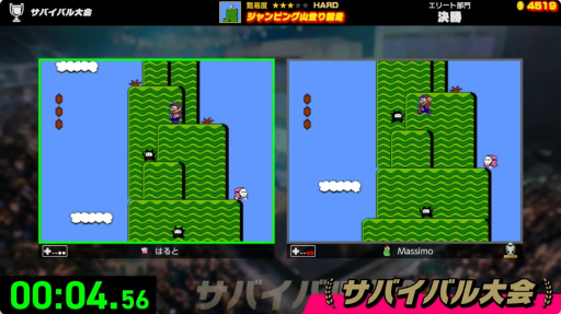 画像ギャラリー No.004のサムネイル画像 / 「Nintendo World Championships ファミコン世界大会」，世界中のプレイヤーのゴーストと戦うモードや最高難度「LEGEND」の情報が明らかに