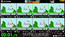 画像ギャラリー No.012のサムネイル画像 / 「Nintendo World Championships ファミコン世界大会」，世界中のプレイヤーのゴーストと戦うモードや最高難度「LEGEND」の情報が明らかに