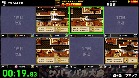 画像ギャラリー No.016のサムネイル画像 / 「Nintendo World Championships ファミコン世界大会」，世界中のプレイヤーのゴーストと戦うモードや最高難度「LEGEND」の情報が明らかに