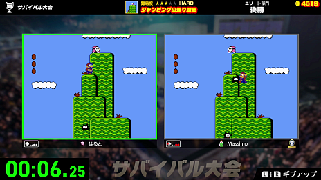 画像ギャラリー No.017のサムネイル画像 / 「Nintendo World Championships ファミコン世界大会」，世界中のプレイヤーのゴーストと戦うモードや最高難度「LEGEND」の情報が明らかに