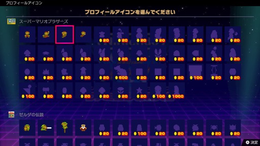 画像ギャラリー No.002のサムネイル画像 / ［プレイレポ］サクッと遊んで，最速を目指す「Nintendo World Championships ファミコン世界大会」。オンラインで世界中のプレイヤーがライバルだ！