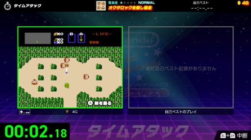 画像ギャラリー No.013のサムネイル画像 / ［プレイレポ］サクッと遊んで，最速を目指す「Nintendo World Championships ファミコン世界大会」。オンラインで世界中のプレイヤーがライバルだ！