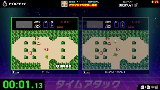 画像ギャラリー No.015のサムネイル画像 / ［プレイレポ］サクッと遊んで，最速を目指す「Nintendo World Championships ファミコン世界大会」。オンラインで世界中のプレイヤーがライバルだ！