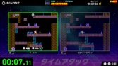 Nintendo World Championships ファミコン世界大会