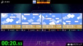 Nintendo World Championships ファミコン世界大会