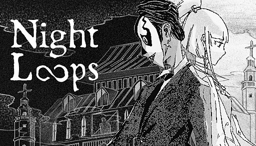 画像ギャラリー No.006のサムネイル画像 / 夢の中で“仮面”を使い分ける，タイムループ型のホラーADV「Night Loops」が日本語対応へ。5月17日までは20％オフセールが開催中