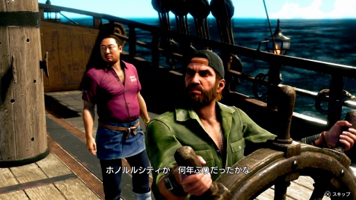 画像ギャラリー No.005のサムネイル画像 / 「龍が如く８外伝 Pirates in Hawaii」TGS 2024出展バージョンを試遊してきた。真島吾朗らしい”狂気の展開”がさらなる謎を呼ぶ［TGS2024］
