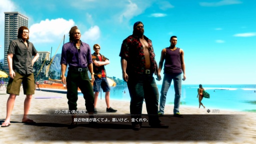 画像ギャラリー No.006のサムネイル画像 / 「龍が如く８外伝 Pirates in Hawaii」TGS 2024出展バージョンを試遊してきた。真島吾朗らしい”狂気の展開”がさらなる謎を呼ぶ［TGS2024］