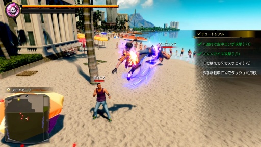 画像ギャラリー No.008のサムネイル画像 / 「龍が如く８外伝 Pirates in Hawaii」TGS 2024出展バージョンを試遊してきた。真島吾朗らしい”狂気の展開”がさらなる謎を呼ぶ［TGS2024］