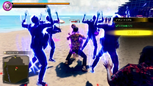 画像ギャラリー No.009のサムネイル画像 / 「龍が如く８外伝 Pirates in Hawaii」TGS 2024出展バージョンを試遊してきた。真島吾朗らしい”狂気の展開”がさらなる謎を呼ぶ［TGS2024］