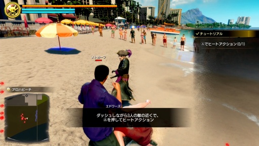画像ギャラリー No.014のサムネイル画像 / 「龍が如く８外伝 Pirates in Hawaii」TGS 2024出展バージョンを試遊してきた。真島吾朗らしい”狂気の展開”がさらなる謎を呼ぶ［TGS2024］