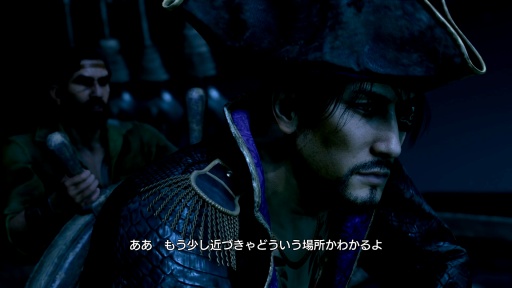 画像ギャラリー No.027のサムネイル画像 / 「龍が如く８外伝 Pirates in Hawaii」TGS 2024出展バージョンを試遊してきた。真島吾朗らしい”狂気の展開”がさらなる謎を呼ぶ［TGS2024］