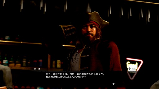 画像ギャラリー No.033のサムネイル画像 / 「龍が如く８外伝 Pirates in Hawaii」TGS 2024出展バージョンを試遊してきた。真島吾朗らしい”狂気の展開”がさらなる謎を呼ぶ［TGS2024］