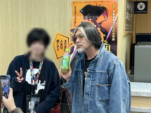 画像ギャラリー No.052のサムネイル画像 / 「龍が如く」ファンミーティング2024 第2部レポート。真島吾朗役の宇垣秀成さん，冴島大河役の小山力也さんによるカラオケが圧巻だった！