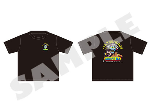 画像ギャラリー No.007のサムネイル画像 / 「龍が如く８外伝 Pirates in Hawaii」の新グッズ，予約受付を開始。真島吾朗のアクリルスタンドやハワイ企業とコラボしたTシャツなどが登場