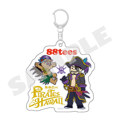 画像ギャラリー No.009のサムネイル画像 / 「龍が如く８外伝 Pirates in Hawaii」の新グッズ，予約受付を開始。真島吾朗のアクリルスタンドやハワイ企業とコラボしたTシャツなどが登場