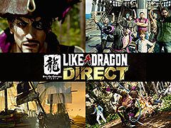 「龍が如く８外伝」，海外向けに配信した映像の日本語字幕版が公開に。バトルスタイルや船「ゴロー丸」のカスタマイズなどを収録