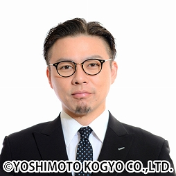 画像ギャラリー No.002のサムネイル画像 / 「龍スタTV」第37回,2月8日21:00から配信。奥田修二さん(ガクテンソク)をゲストに迎え,真島吾朗を徹底解説