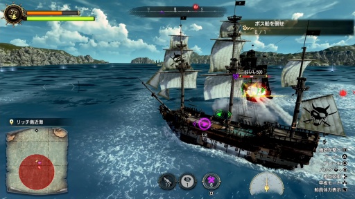 画像ギャラリー No.004のサムネイル画像 / ［プレイレポ］「龍が如く８外伝 Pirates in Hawaii」の2本の柱を紹介。“ミナト区系女子”は母港で待つだけの存在ではない？ 