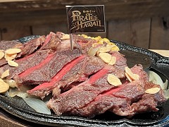 「龍が如く８外伝 Pirates in Hawaii」とハワイアンカフェ＆レストラン アロハテーブルとのコラボ開催決定。2月12日から3月9日まで期間限定