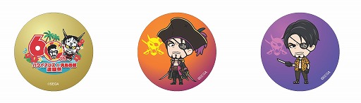 画像ギャラリー No.004のサムネイル画像 / 「龍が如く８外伝 Pirates in Hawaii」と「スパリゾートハワイアンズ」のコラボイベント，3月3日から4月20日まで開催