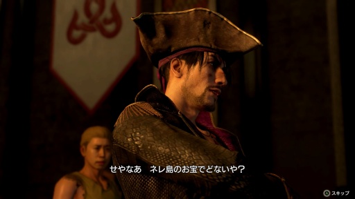 画像ギャラリー No.007のサムネイル画像 / ［プレイレポ］「龍が如く８外伝 Pirates in Hawaii」はすべての遊びが海賊団の強化につながる。寄り道こそが“正攻法”だ