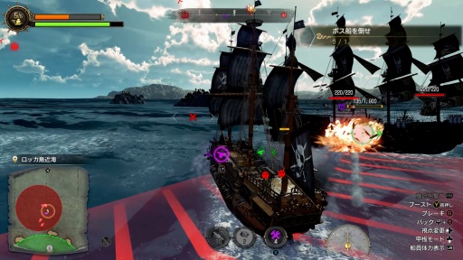 画像ギャラリー No.009のサムネイル画像 / ［プレイレポ］「龍が如く８外伝 Pirates in Hawaii」はすべての遊びが海賊団の強化につながる。寄り道こそが“正攻法”だ
