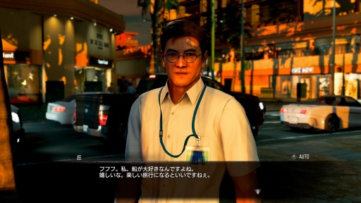 画像ギャラリー No.010のサムネイル画像 / ［プレイレポ］「龍が如く８外伝 Pirates in Hawaii」はすべての遊びが海賊団の強化につながる。寄り道こそが“正攻法”だ