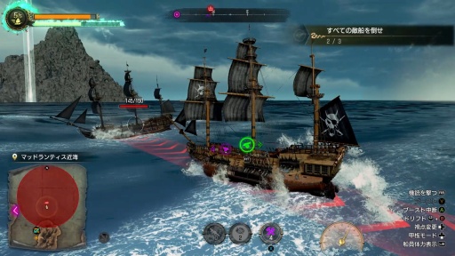画像ギャラリー No.014のサムネイル画像 / ［プレイレポ］「龍が如く８外伝 Pirates in Hawaii」はすべての遊びが海賊団の強化につながる。寄り道こそが“正攻法”だ