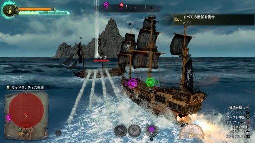 画像ギャラリー No.015のサムネイル画像 / ［プレイレポ］「龍が如く８外伝 Pirates in Hawaii」はすべての遊びが海賊団の強化につながる。寄り道こそが“正攻法”だ