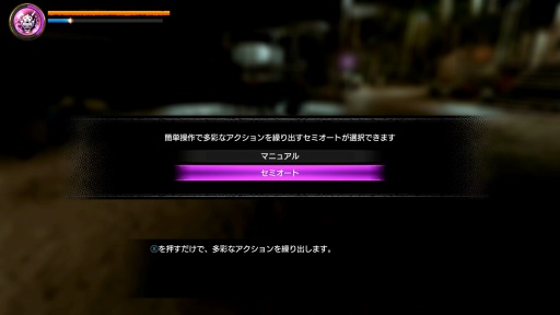 画像ギャラリー No.023のサムネイル画像 / ［プレイレポ］「龍が如く８外伝 Pirates in Hawaii」はすべての遊びが海賊団の強化につながる。寄り道こそが“正攻法”だ
