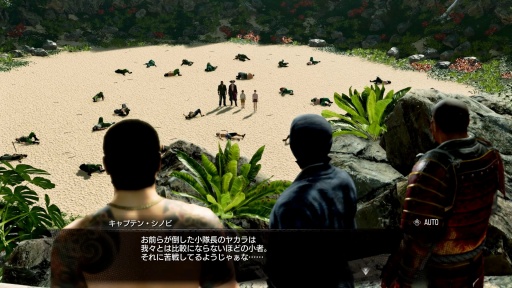 画像ギャラリー No.026のサムネイル画像 / ［プレイレポ］「龍が如く８外伝 Pirates in Hawaii」はすべての遊びが海賊団の強化につながる。寄り道こそが“正攻法”だ