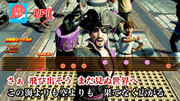 画像ギャラリー No.004のサムネイル画像 / 「龍が如く8外伝」や龍が如くシリーズの楽曲がJOYSOUND,DAMで2月21日に配信