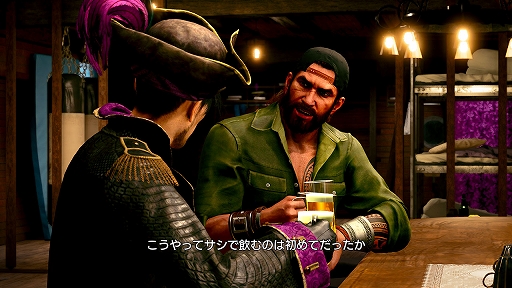 画像ギャラリー No.013のサムネイル画像 / 「龍が如く８外伝 Pirates in Hawaii」，物語に関わる新たな登場人物や，仲間との交流を描く「絆ドラマ」を紹介