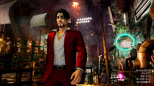 画像ギャラリー No.009のサムネイル画像 / 「龍が如く8外伝 Pirates in Hawaii」DLCを紹介するトレイラーを公開。シリーズキャラクターが船員になるパックなど