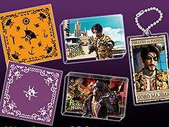 「龍が如く８外伝 Pirates in Hawaii」のグッズ，歌舞伎町の龍が如く自販機で先行販売開始
