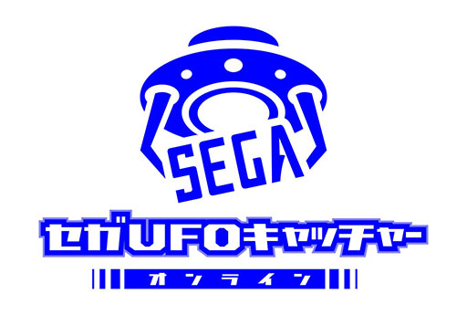画像ギャラリー No.019のサムネイル画像 / サンロッカーズ渋谷のホームゲームにセガサミーグループ各社がブースを出展
