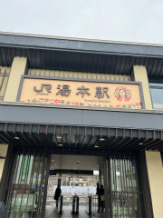 画像ギャラリー No.003のサムネイル画像 / 「龍が如く8外伝」×スパリゾートハワイアンズのコラボイベント還暦祭に行ってきた。寒さの残る時期にビーチへ繰り出したような開放感が心地いい