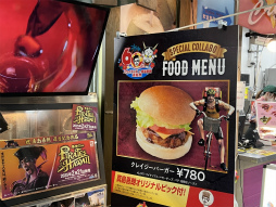 画像ギャラリー No.011のサムネイル画像 / 「龍が如く8外伝」×スパリゾートハワイアンズのコラボイベント還暦祭に行ってきた。寒さの残る時期にビーチへ繰り出したような開放感が心地いい