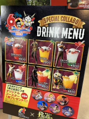 画像ギャラリー No.020のサムネイル画像 / 「龍が如く8外伝」×スパリゾートハワイアンズのコラボイベント還暦祭に行ってきた。寒さの残る時期にビーチへ繰り出したような開放感が心地いい
