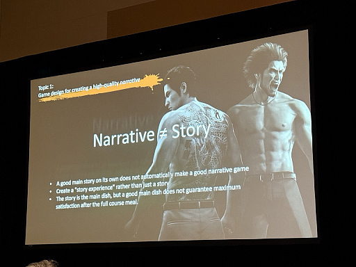 画像ギャラリー No.003のサムネイル画像 / ［GDC 2025］物語を体験に変える現場――「龍が如く」はなぜ短期間で良質なナラティブとアートを生み出せるのか