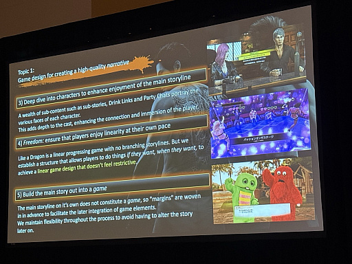 画像ギャラリー No.005のサムネイル画像 / ［GDC 2025］物語を体験に変える現場――「龍が如く」はなぜ短期間で良質なナラティブとアートを生み出せるのか